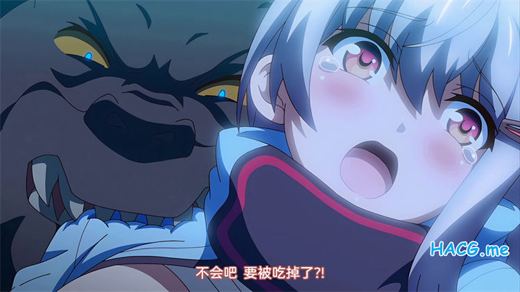 [魔人 petit] 危険な森 おにごっこ 第二話 「早くお家に帰らなくちゃ」