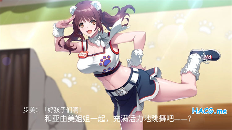 [もーあにクラフト] 遊園地で働く、話題のお姉さん～脅して自分のモノにするつもりが、踊らされていたのは俺だった～ 前編 後編