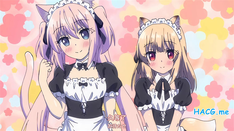 [メリー・ジェーン] ボクの理想の異世界生活 第3話