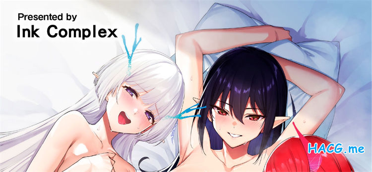 [Ink Complex] 共有地的魅魔—總集篇— 共有地の魔 総集編