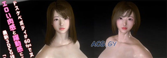 [すたじおあねかわ] ヌキ特化!!ふたなり巨乳と清楚系巨乳のドスケベセックス