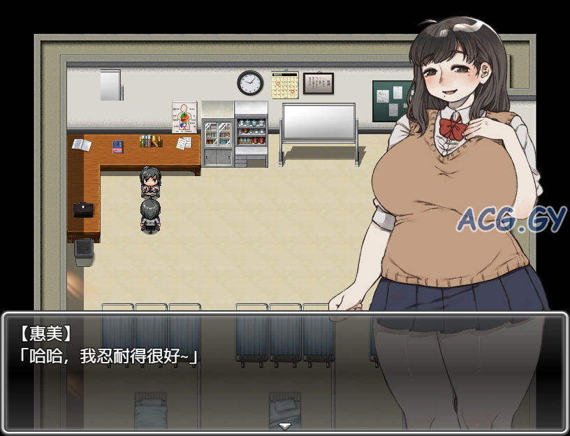 [まにあっ倶楽部] 丰满的青梅竹马和沉溺性关系的我