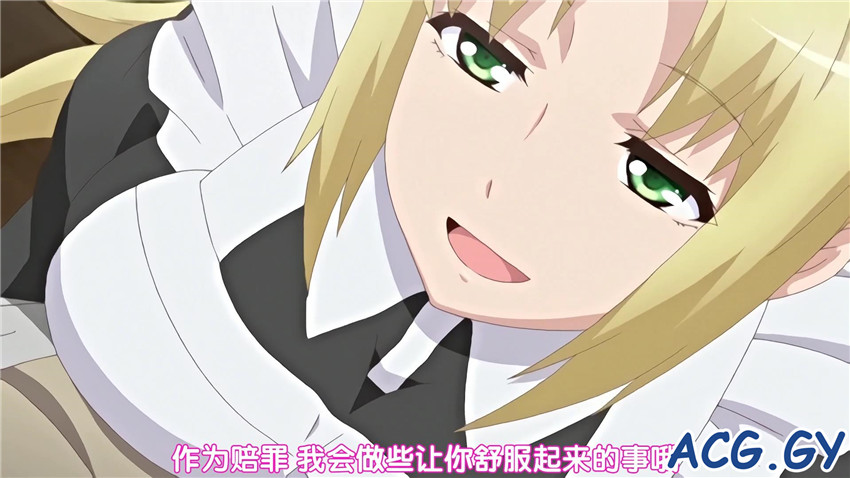 [鈴木みら乃 petit]自宅警備員2 第五話 性奴○メイド・詩絵里 ～這いよる女体～  (1-5)