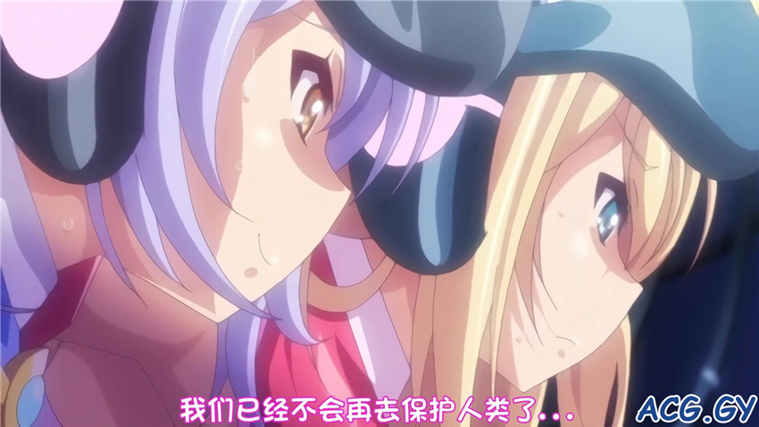 [GOLD BEAR] 装煌聖姫イースフィア ～淫虐の洗脳改造～ 後編