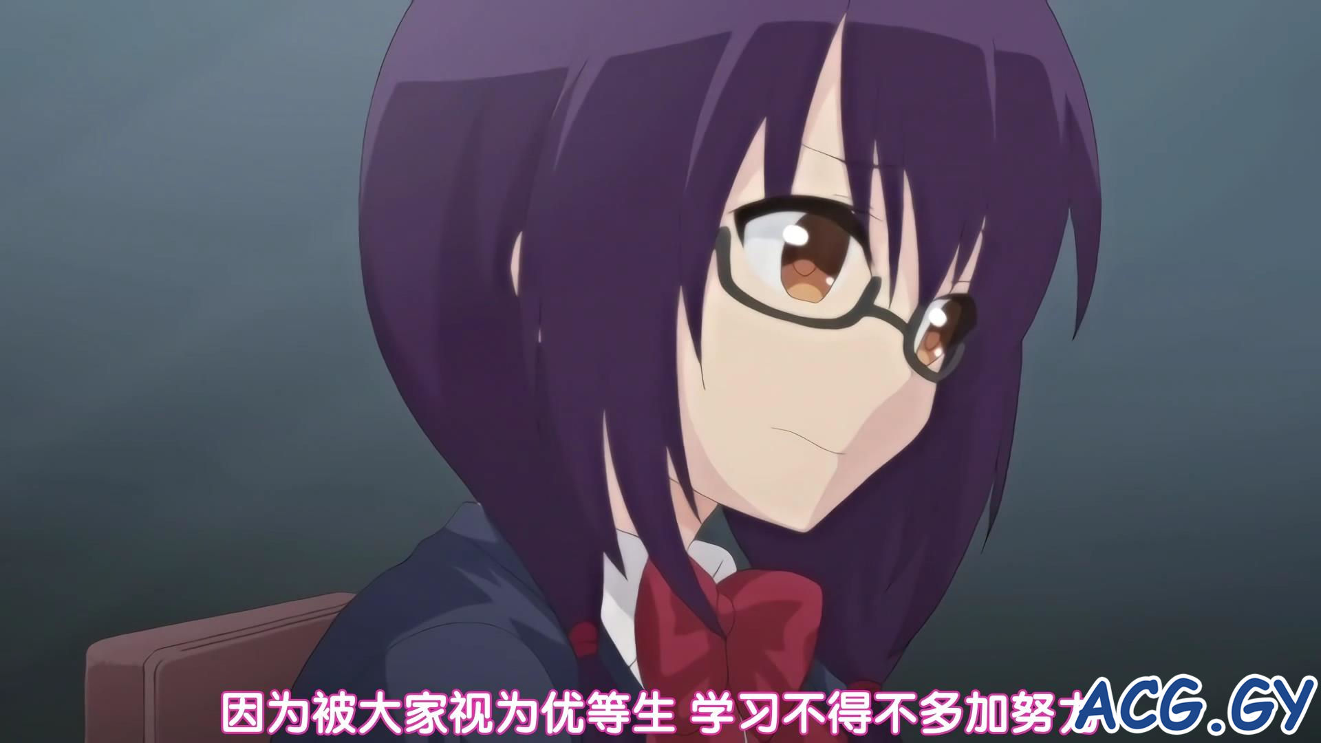 [メリー・ジェーン] 優等生 綾香のウラオモテ 第2話 アヤカは今日も止まらない (1-2)