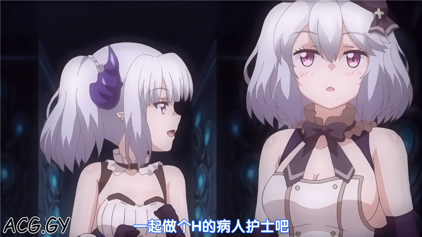 [魔人 petit] Knight of Erin 3rd tale（サードテイル） ナースとシスターのダブル癒し。迷える子羊たちの連続射精 (1-3)