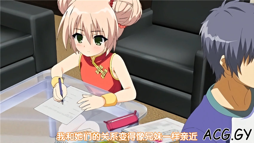 [メリー・ジェーン] はじめてのおるすばん 観月さおり編 (1-2)