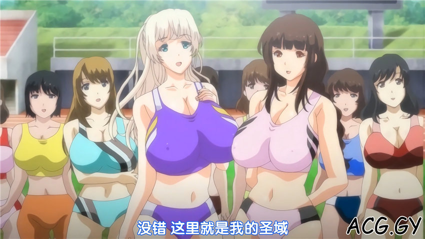 [ショーテン] 陸上部女子は俺の生オナホ!!! The Animation 上巻