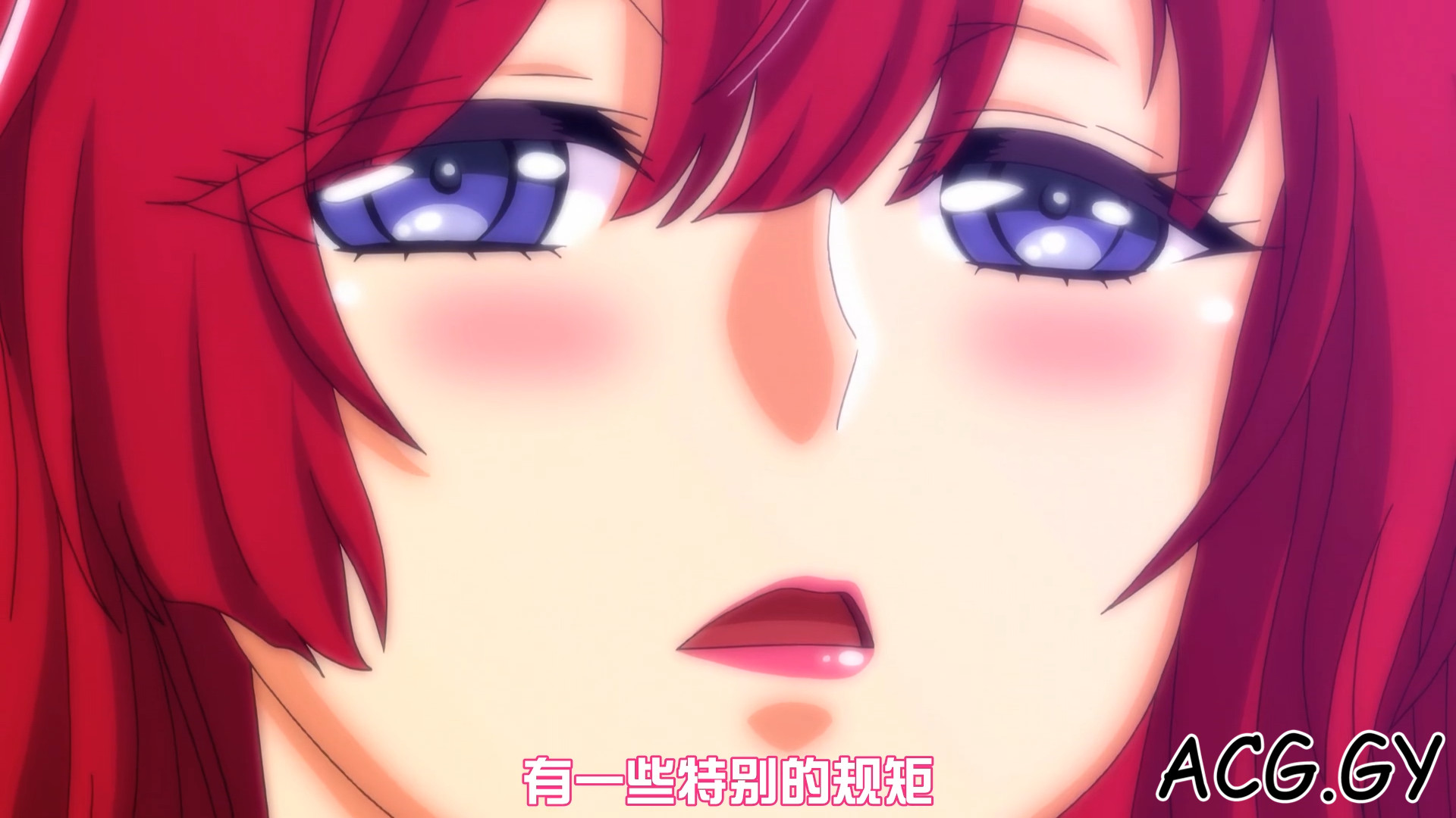 [BOMB! CUTE! BOMB!] S家に嫁いだM嬢の日常  (1-2)