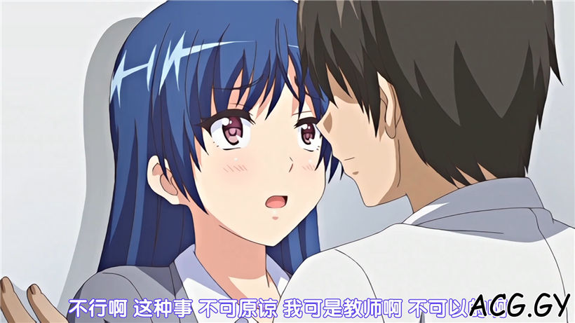 [nur（ニュル）] 背徳の境界 ～オンナのムコウ側～（1-2）