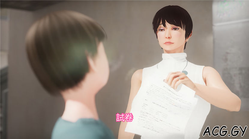 [DOUJIN3ARIES] ともだちンちの元気ママ