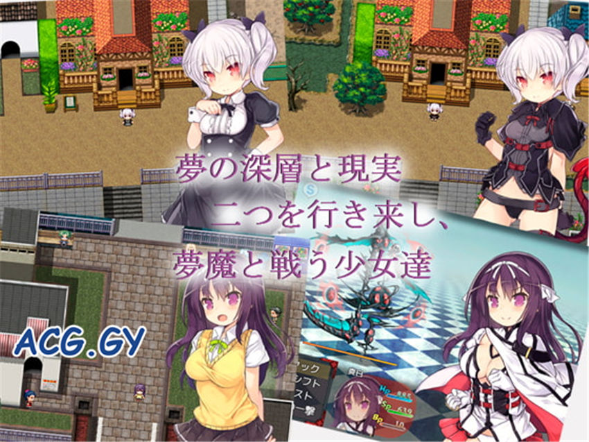 [さーくるくらすけ倉庫] ナイトテール【中国簡体字版】