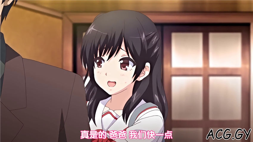 [nur（ニュル）] そしてわたしはおじさんに…… ～弄られた膨らみ……～