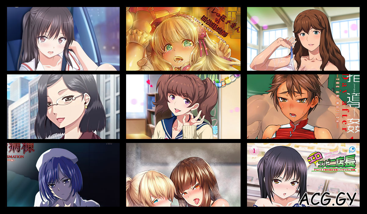 [鹰] 2021年4月合集