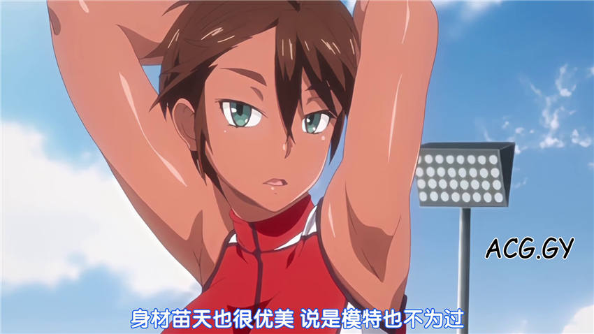 [ピンクパイナップル] 指導姦 Day after THE ANIMATION 第1巻