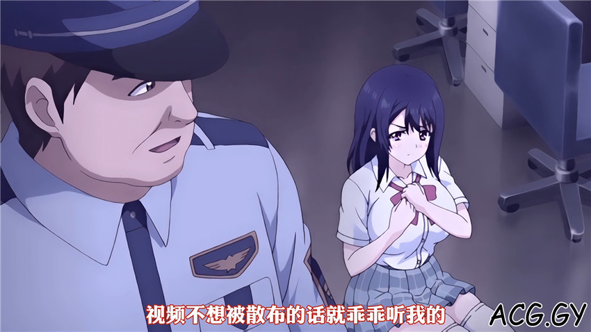 [nur（ニュル）] のぞき彼女 ～覗かされる恥戯・楓 追い込み恥ずる憎棒～ （1-3）