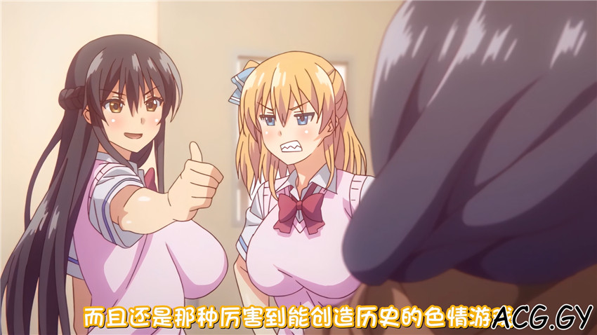 [ピンクパイナップル] エロゲで全ては解決できる！ THE ANIMATION