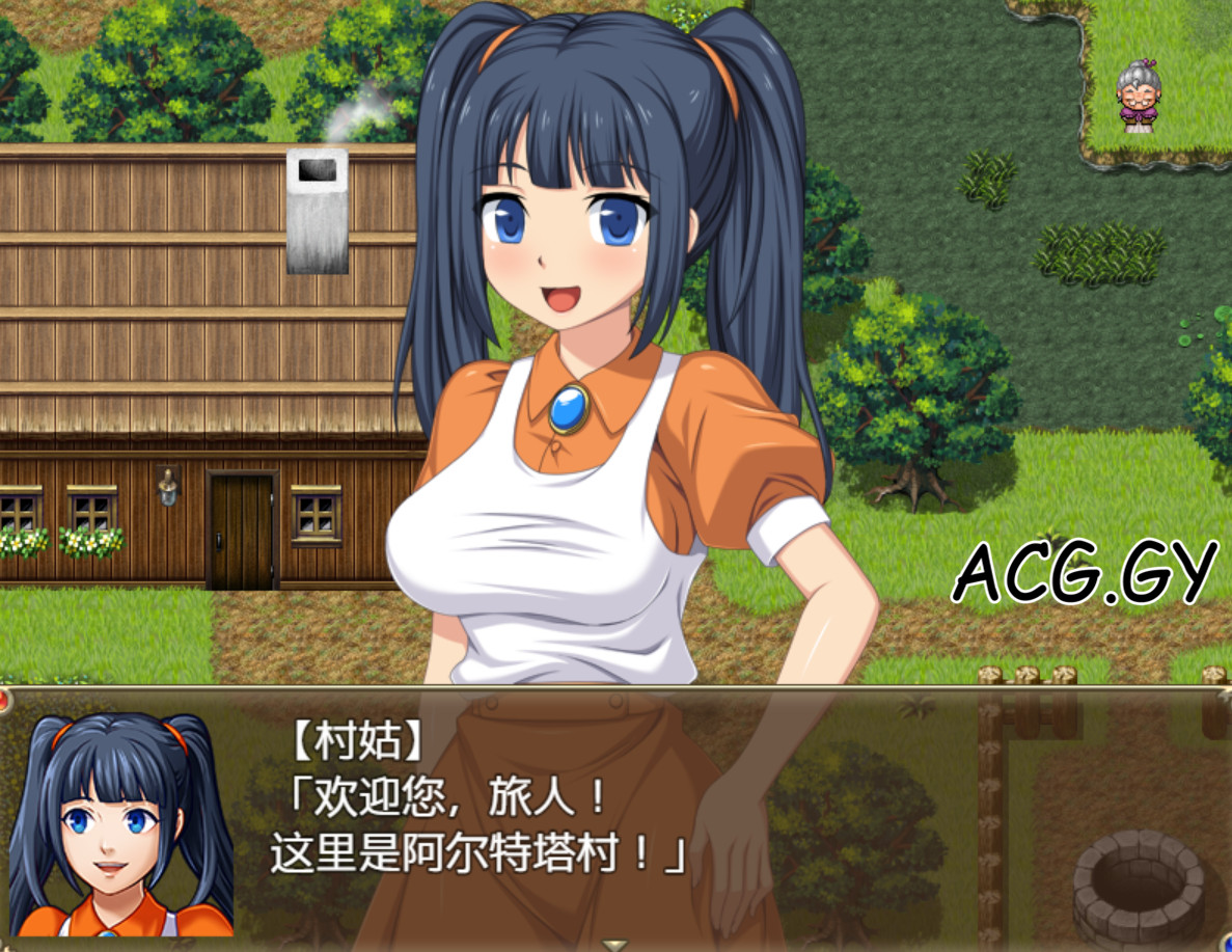 [くんかくんか帝国] 欢迎来到异世界(NPC奸)