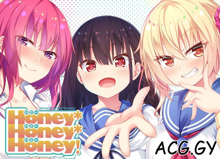 [おうちじかん] Honey＊Honey＊Honey！(中/日/英)