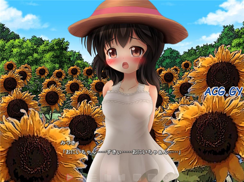 [KGB]【愛妹】みつき ～Live2dアニメーション～