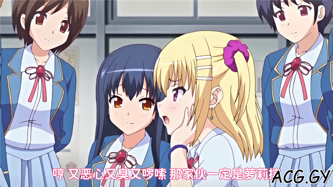 [nur（ニュル）] そしてわたしはセンセイに…… ～でびゅ～ちゃん～