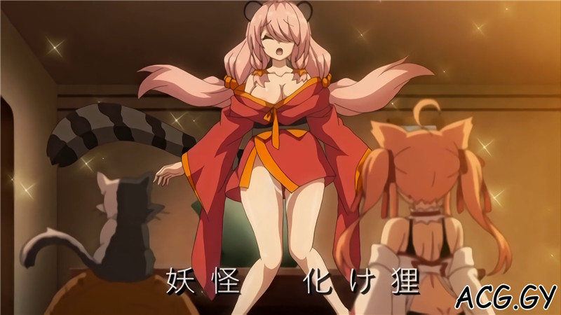 [妄想専科] 身体で解決 百鬼屋探偵事務所 ～百鬼屋 光の妖怪事件簿～ 第三話 分福茶釜殺人事件 (1-3)