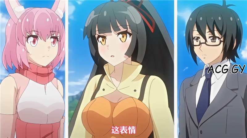 [魔人 petit]うさみみボウケンタン～セクハラしながら世界を救え～ 第二話 可愛いあの娘は新たな刺客！ 無人島のセクハラ暮らし（1-2）