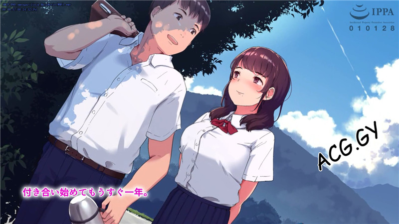 [SURVIVE MORE] 雨上がり、神社にて。 The Motion Anime