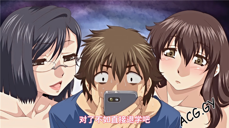 [Queen Bee] ビッチな淫姉さまぁ ＃4[TYPE.90] （1-4）