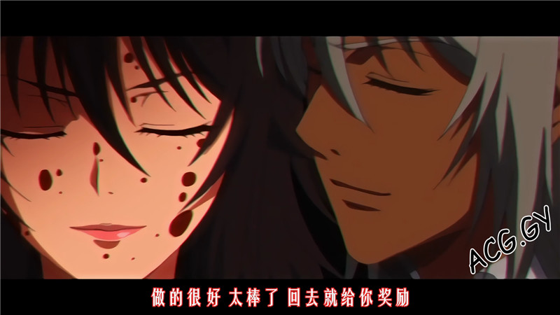 [ZIZ] 対魔忍不知火～淫欲の奴○娼婦～