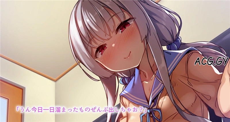 [survive]お風呂にする?ご飯にする?妹にスる? モーションコミックばん