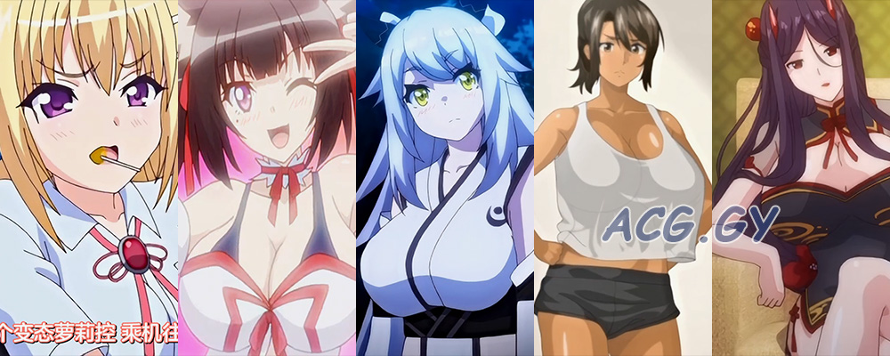 [桜都字幕组]2021年11月作品合集