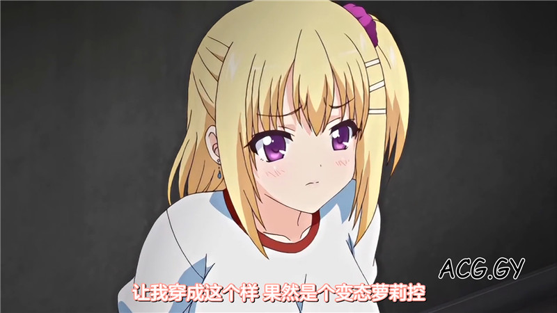 [nur（ニュル）] そしてわたしはセンセイに…… ～脇の下のアイツ……～ （1-2）