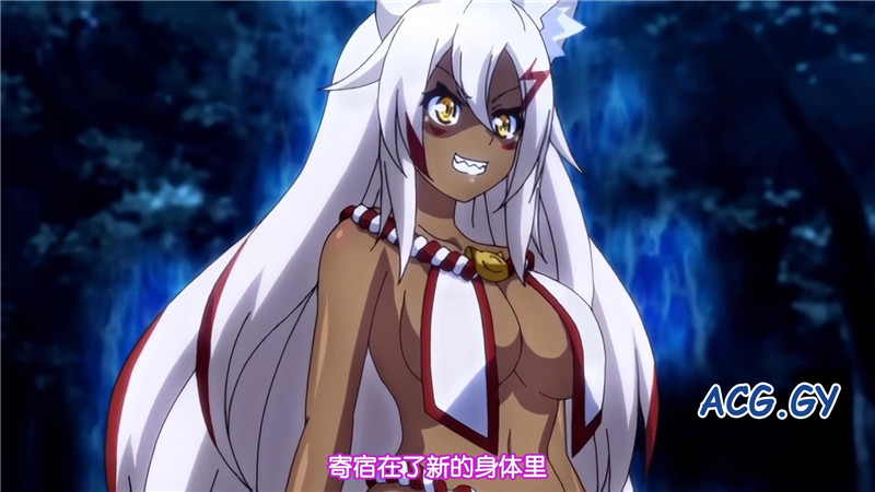 [妄想専科] 身体で解決 百鬼屋探偵事務所 ～百鬼屋 光の妖怪事件簿～ 第四話 妖怪大戦争復讐劇 (1-4)