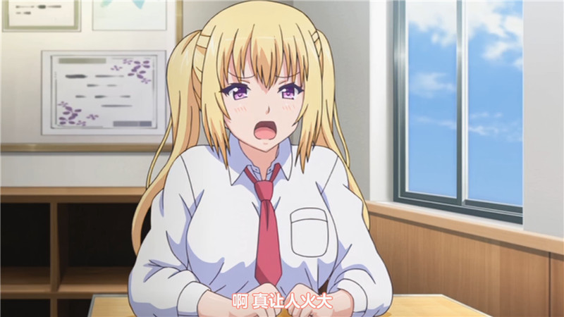 [nur（ニュル）] パパ喝ッ！ ～生イキ濯ぐ恥貝の膜開け～