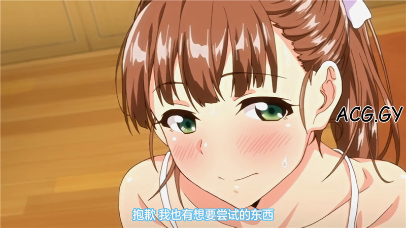 [メリー・ジェーン] 思春期のお勉強 第1話 興味津々なお年頃