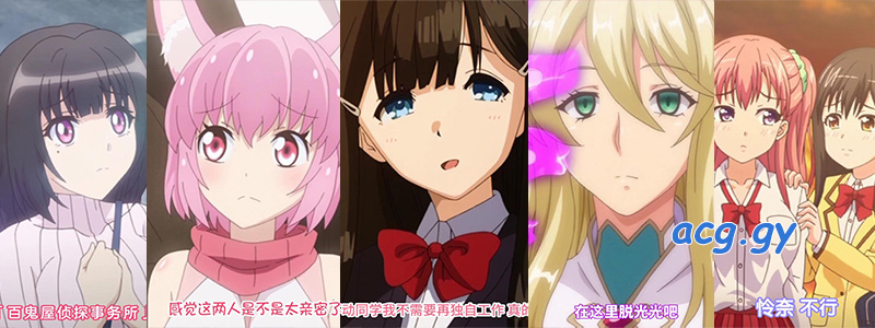 [桜都字幕组] 2022年1月作品合集