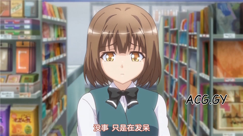 [鈴木みら乃 petit] コンビニ少女Z 第二話 あなた、お茶汲みOLですよねお。会社に万引きがバレていいんですか？（1-2）