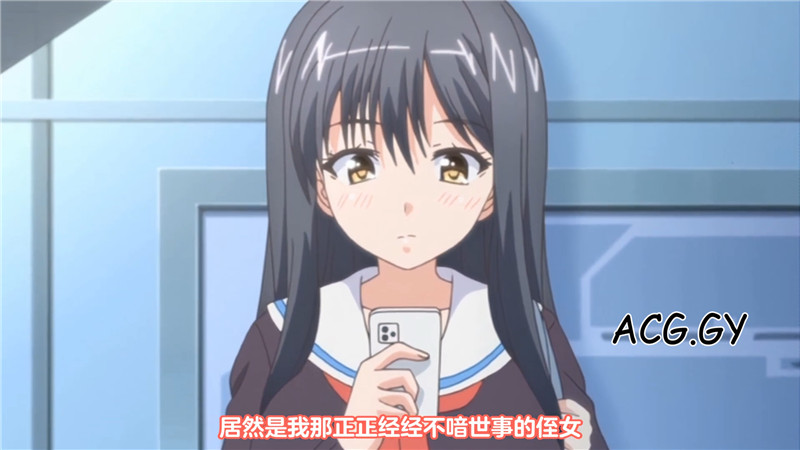 [PoRO petit] エロリーマン 真苛面目られッ娘・美冬～壊れかけのスマホ～