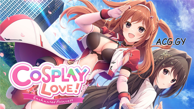 [Confiture] COSPLAY LOVE! Enchanted Princess （中/日/英）