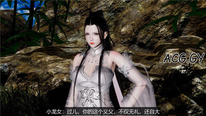 [中文配音] 神雕异闻01 甄志丙VS小龙女 同人动画