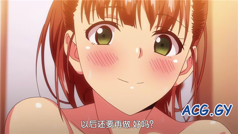 [メリー・ジェーン] 思春期のお勉強 第2話 学ぶより経験がしたいお年頃