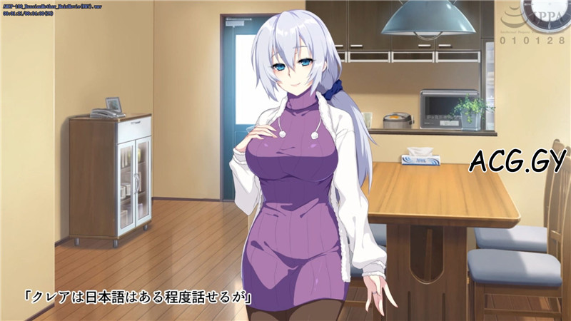 [SURVIVE MORE] 新しい母はロシア人！？親父にないしょで新妻寝取り！ The Motion Anime