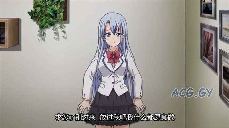 [nur（ニュル）] 小さな蕾のその奥に…… ～妖しく齧る爛れた蕾……～ （1-4）