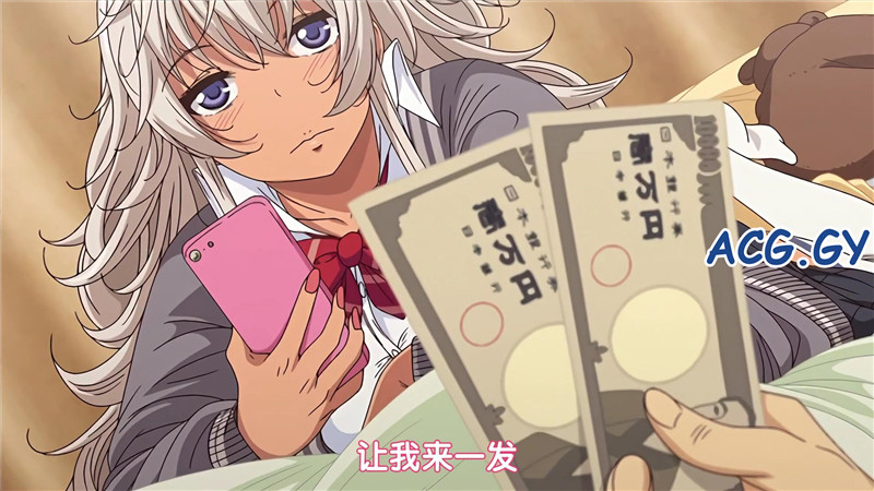 [Queen Bee] オタクに優しいギャルとか、巨乳の幼なじみとか。 2 [ふみひこ]