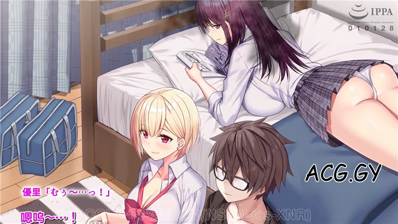 [SURVIVE MORE] ラブトラ！-Love Triangle- The Motion Anime