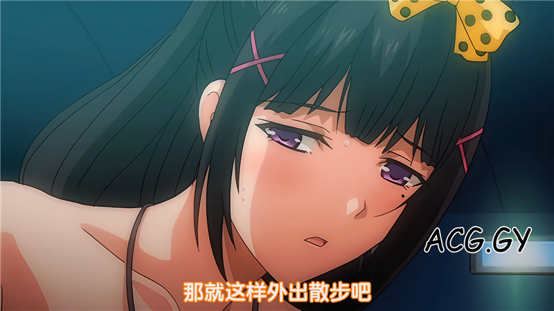 [WHITE BEAR] 夏休み明けの彼女は… 前編