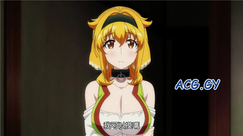 [Passione] 异世界迷宫里的后宫生活 04 （AT-X）