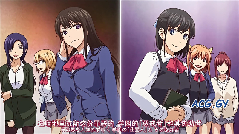 [Queen Bee]ハーレム・カルト 2 side HAREM