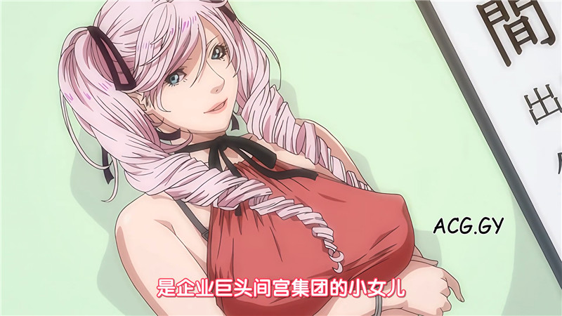 [ショーテン] SLEEPLESS ～A Midsummer Night’s Dream～ The Animation 上巻